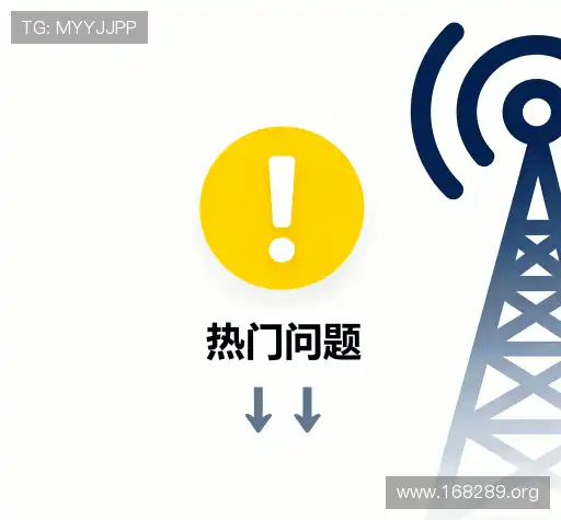 帮助文档